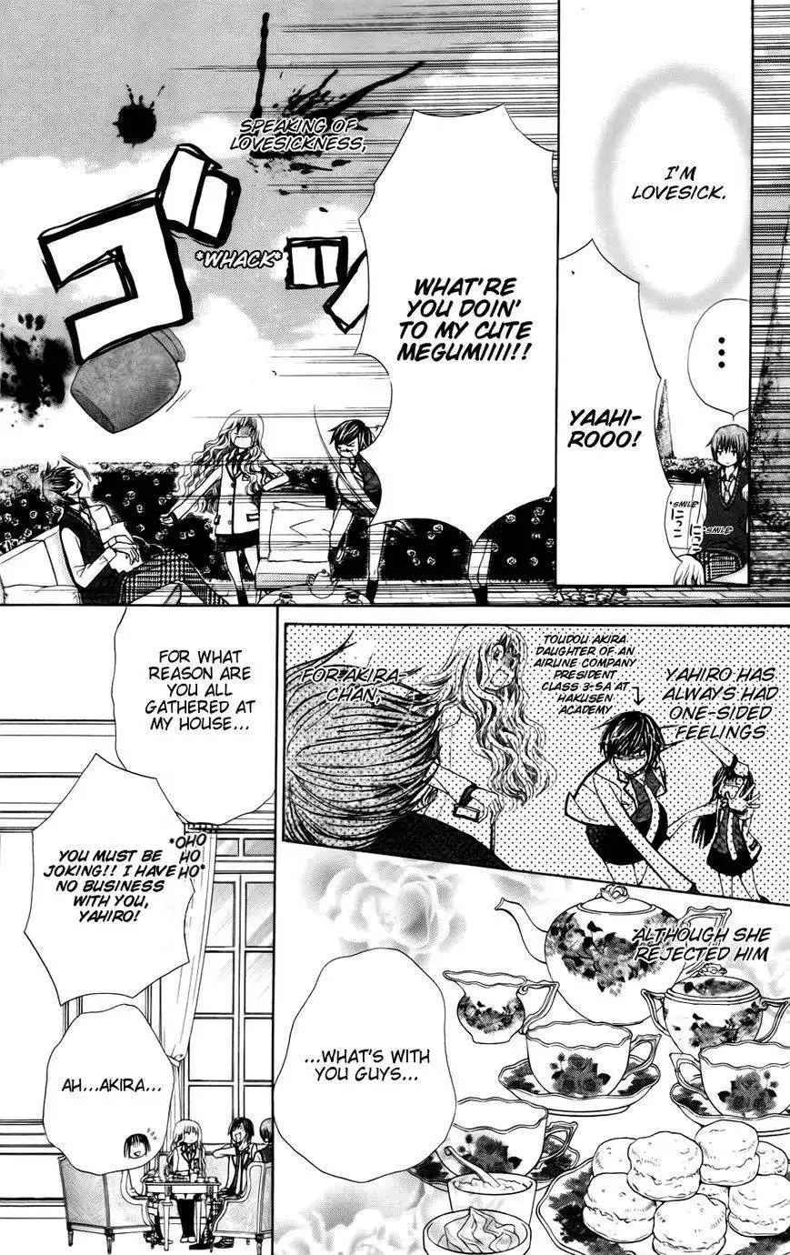 SA - Jougai Rantou Chapter 3 6